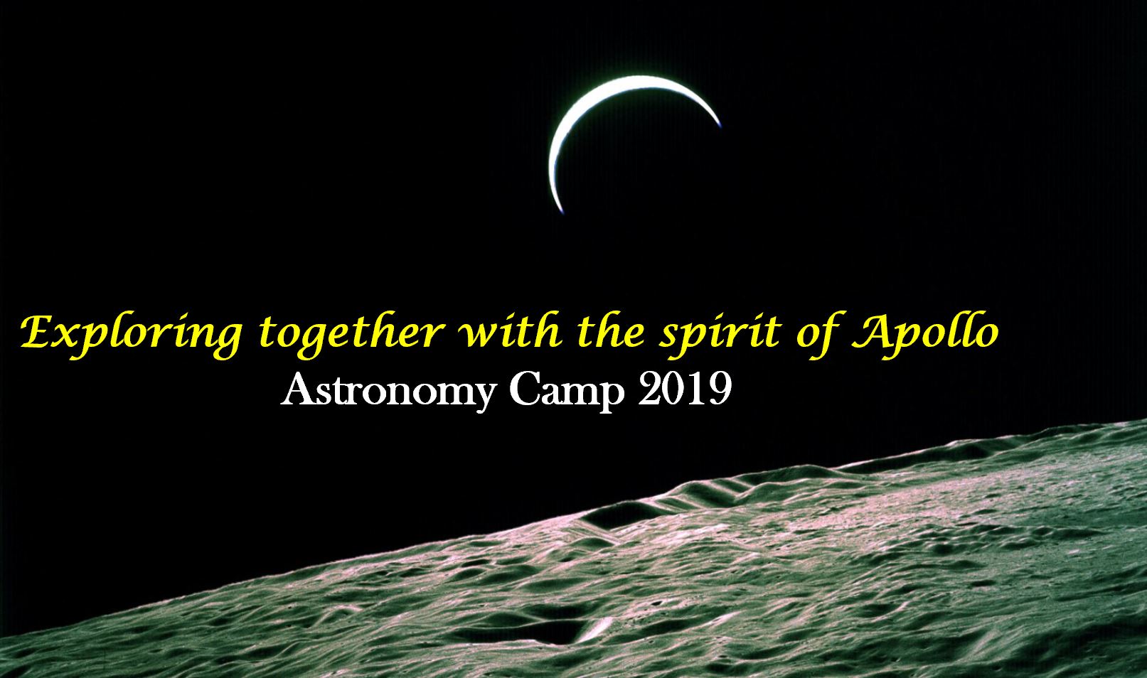 Come explore the skies with students from around the world.
(Image from Apollo 15; July 26, 1971) Astronomy Camp 2019: Continuing to inspire through authentic exploration.